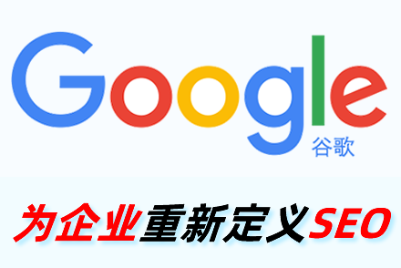 新乡整站优化